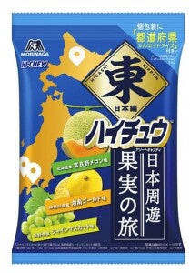 Morinaga Japan Tour Hi-Chew Assorted East Japan Edition 77g