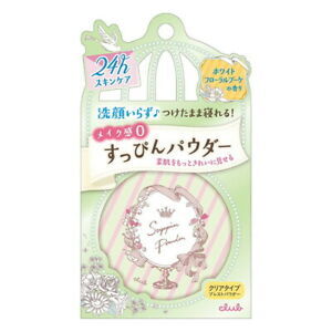 CLUB Suppin Powder White Floral Bouquet 26g