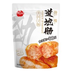 XHNZ Original Sausage Snack 100g