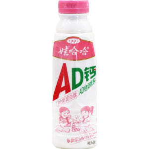 Wahaha AD Calcium Milk Collagen Peptide 450ml