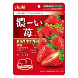 ASAHI Dark Strawberry Candy 84g