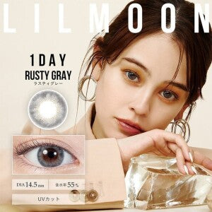 Lilmoon 1 Day Color Lens Rusty Gray 10 pcs -4.00