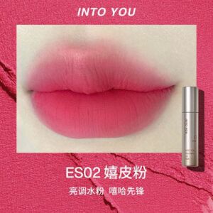 INTO YOU Espresso Lip Matt ES02