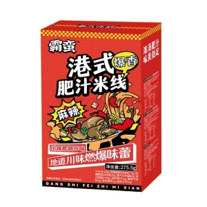 Bamen HK Style Rice Noodles (Sichuan Spicy Flavor) 275.5g