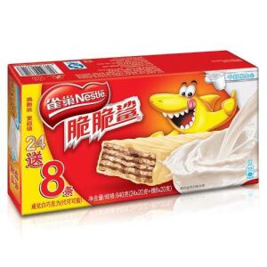 NESTLE - Crackers (Milk Flavor) 595.2g