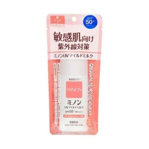 MINON !! UV Protection Milk SPF50+ 80ml NPN