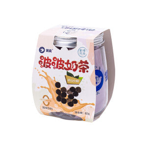 XiLan Lapsang Souchong BoBa Milk Tea 83g