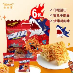 Papton Snack Noodle BBQ Chicken Flavor 84g