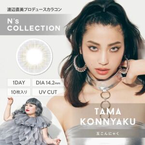 N's COLLECTION Daily Contact Lens (Tama Konnyaku) (10 Lenses) -5.50