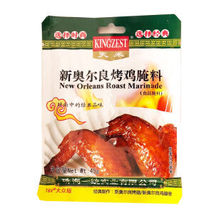 Tianhe New Orleans grilled chicken wings marinade 45g