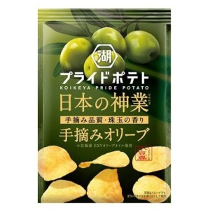 KOIKEYA Potato Chips Miracle Olive Flavor 53g