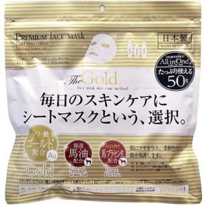 Premium Face Mask Gold 50 sheets