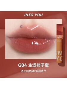 INTO YOU Syrup Glossy Lip Tint G04