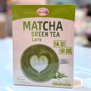 KLKW Matcha MilkTea Base 200g