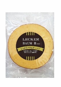 AS Original Flavoured Baumkuchen 185g