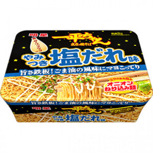 Myojo Salted Fried Noodles 130g