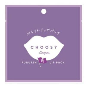 PURE SMILE Choosy Lip Pack Grape