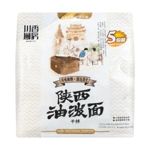 BAIJIA Shanxi Spicy Dry Noodle 725g