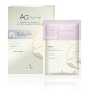 AG Ultimate Pearl Mask White