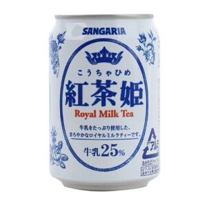 SANGARIA Kochahime Royal Milk Tea 275g