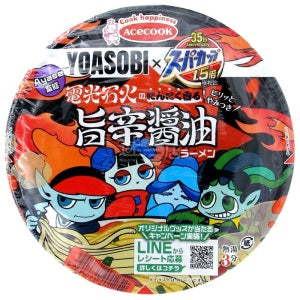 Ace Supercup Yoasobi Instant Noodle (Spicy Soy Sauce Flavor) 120g