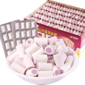 Shuxin Taro Candy 1 blister pack