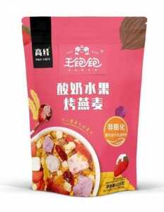 WANGBAOBAO Yogurt Fruit Baked Oats