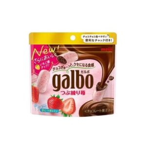 Meiji Galbo Strawberry Chocolate 58g