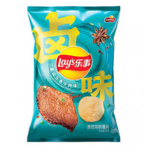 Lay's Potato Chips Braised Beef Flavor 70g