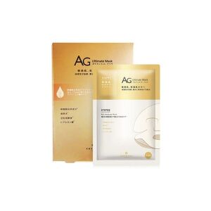 AG Ultimate Mask 5 Pcs