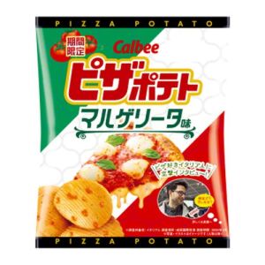 CALBEE Potato Chips Margarita Pizza Flavor 57g