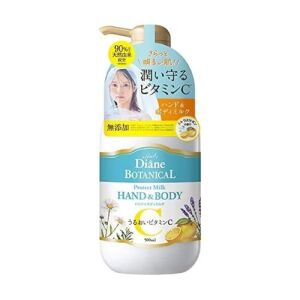 MOIST DIANE !! Botanical Protect Hand and Body Milk Citrus 500ml