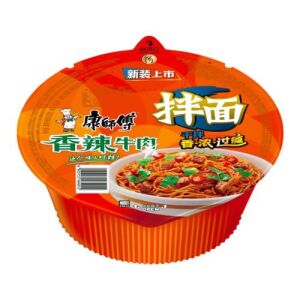 KSF Dry Noodles Bowl (Spicy Beef Flavor) 127g