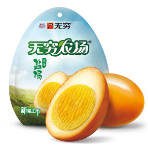 WU QIONG Salt Baked Egg 100g