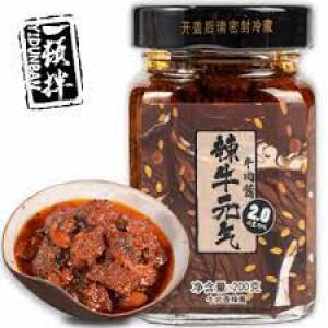 YDB Spicy Beef Sauce   200g