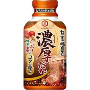 Kikkoman BBQ Sauce Deep  210g