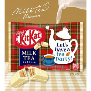 Nestle KitKat Milk Tea (Bag) 10pcs