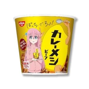 NISSIN Cup Ramen Rice Curry Beef Flavor 107g