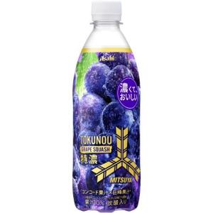 ASAHI Mitsuya Grape Squash Juice 500ml