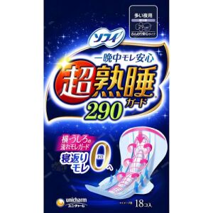 SOFY Sanitary Pads 29cm 18pcs