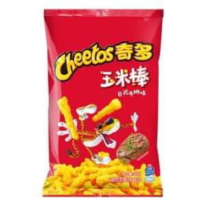 Cheetos Japanese Steak Flaour 50g