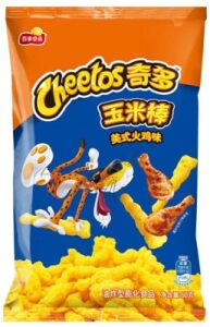 Cheetos Cheese Sticks (American Turkey Flavor) 60g