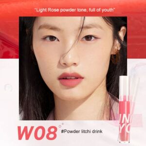 INTO YOU Watery Mist Lip Gloss W08