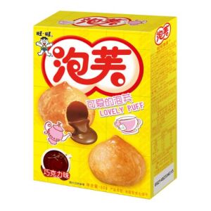 WANT WANT Lovely Puff (Chocolate Flavor) 60g