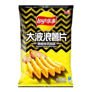 Lay's Big Wave Potato Chips Roasted Chicken Wing Flavor 70g