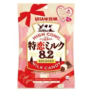 UHA 8.2 Milk Candy (Chocolate Filled Flavor) 70g