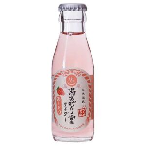 YUAGARIDO Cider Strawberry Flavour 95ml