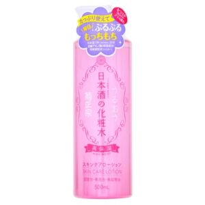 KIKUMASAMUNE -- Japanese Sake Moisture Skin Lotion 500ml