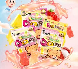 Want Want QQ Bear Candy 36g