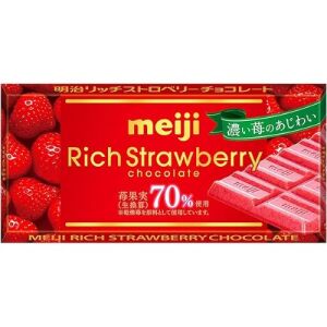 MEIJI Rich Strawberry Chocolate 46g